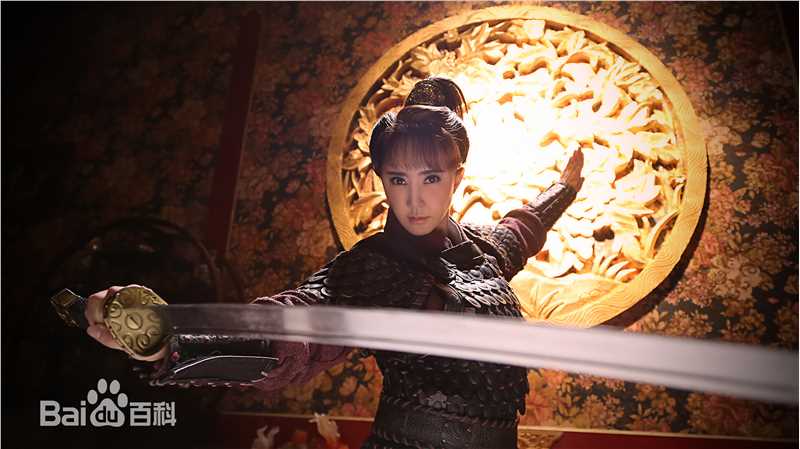 梁晶晶电视剧《永乐传奇》精选剧照