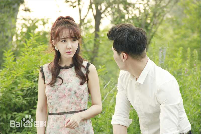 梁晶晶电影《意许遗诺之前世今生》剧照