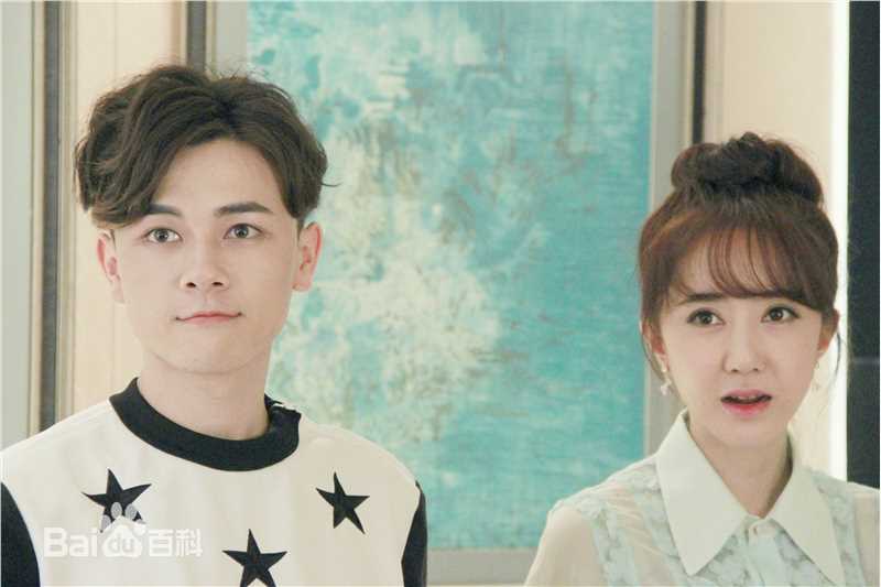 梁晶晶电影《意许遗诺之前世今生》剧照