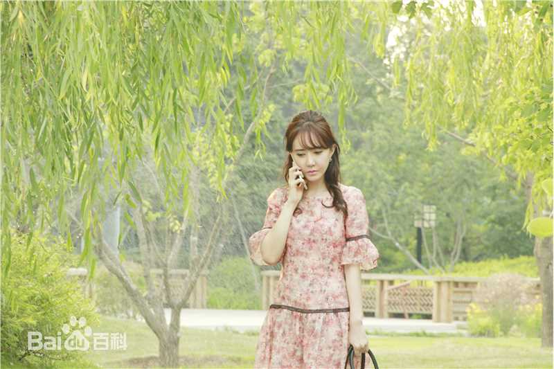 梁晶晶电影《意许遗诺之前世今生》剧照