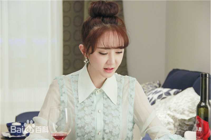 梁晶晶电影《意许遗诺之前世今生》剧照