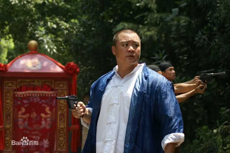 李永林(Yonglin Li)高清剧照