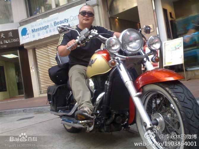 李永林(Yonglin Li)生活照生活照相册