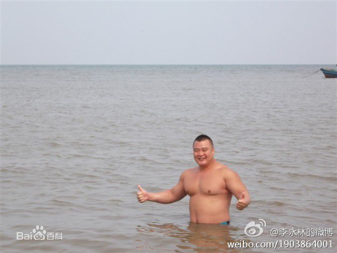 李永林(Yonglin Li)生活照生活照相册