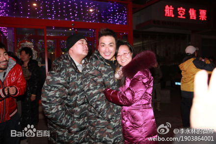 李永林(Yonglin Li)生活照生活照相册