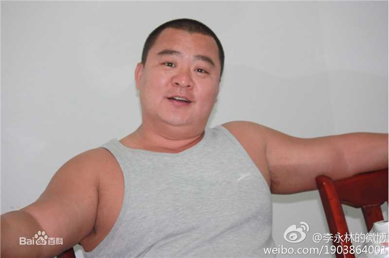 李永林(Yonglin Li)生活照生活照相册