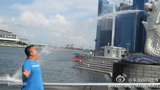 李永林(Yonglin Li)生活照生活照相册