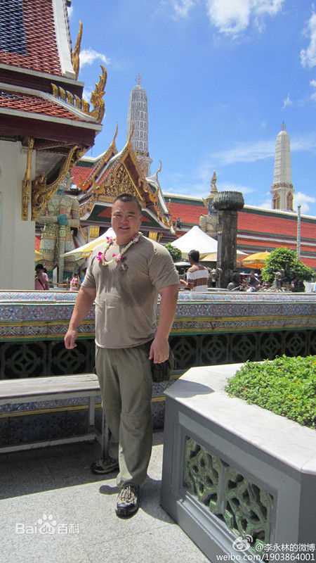 李永林(Yonglin Li)生活照生活照相册