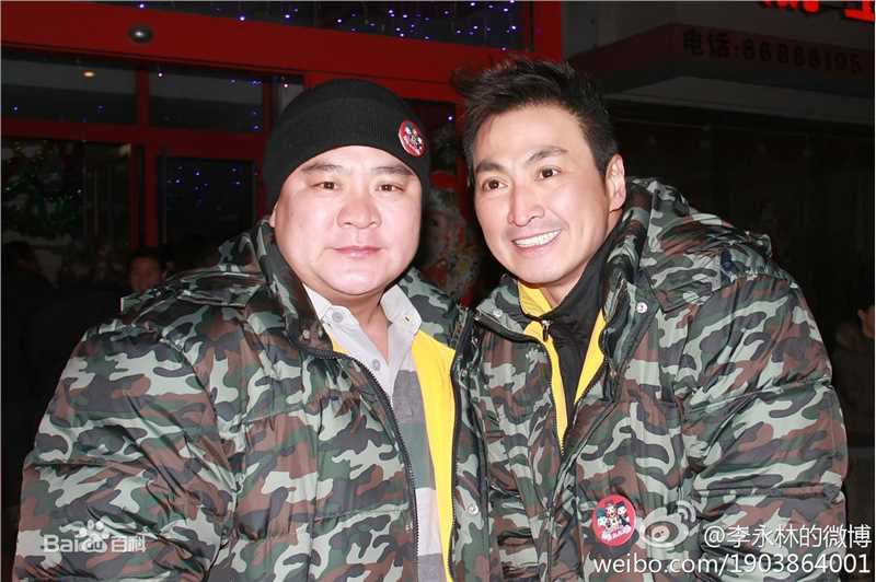 李永林(Yonglin Li)生活照生活照相册