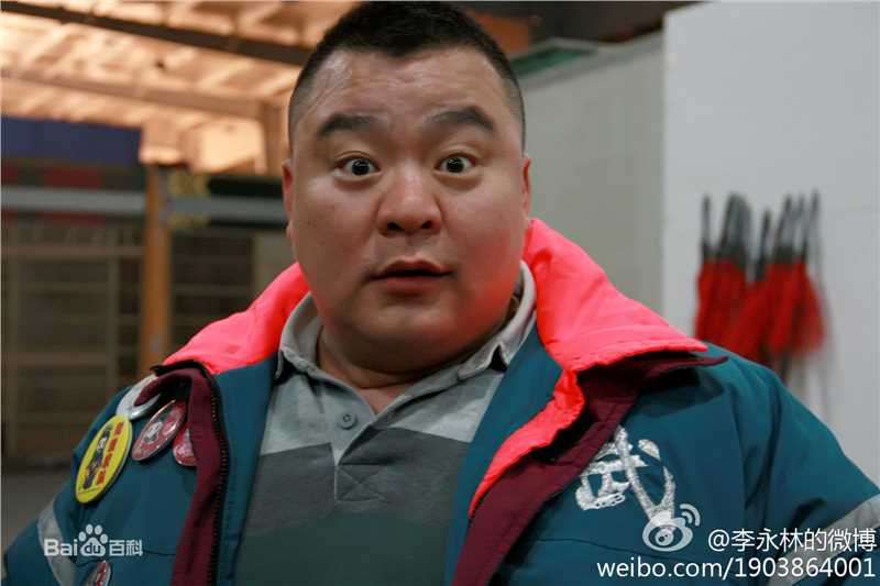 李永林(Yonglin Li)生活照生活照相册