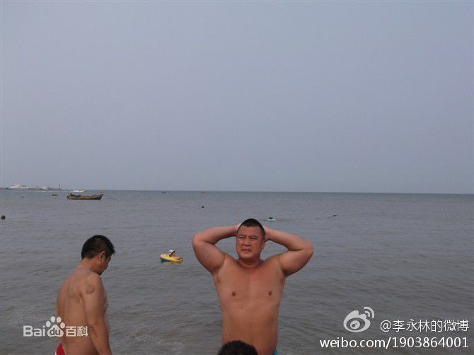 李永林(Yonglin Li)生活照生活照相册