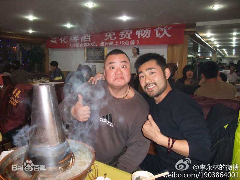 李永林(Yonglin Li)生活照生活照相册