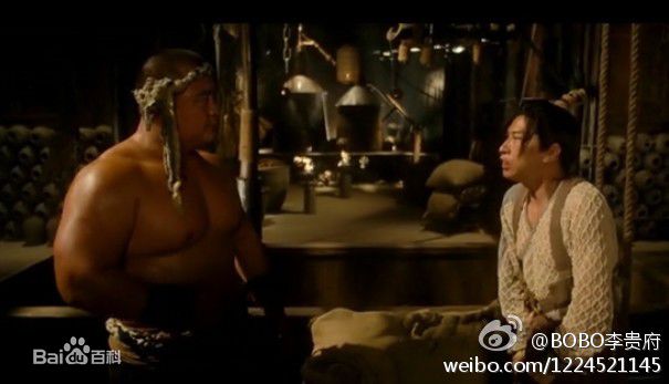 高清李永林(Yonglin Li)在2011 《财神客栈》中的图集