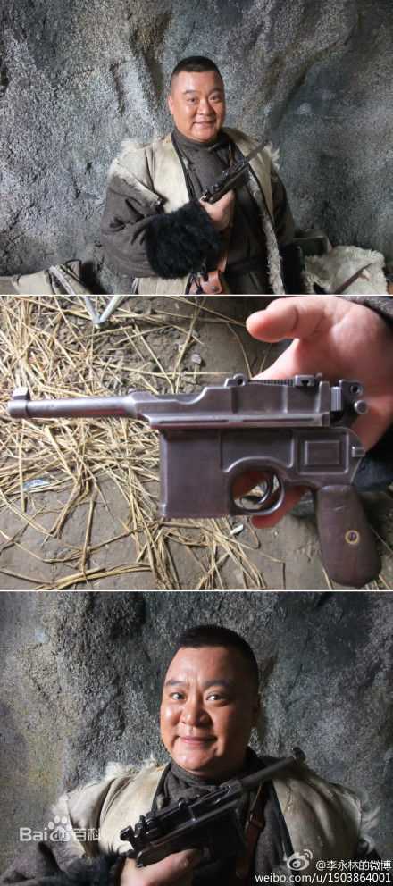 最全李永林(Yonglin Li)在电视剧《东北剿匪记》中的壁纸