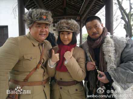 最全李永林(Yonglin Li)在电视剧《东北剿匪记》中的壁纸