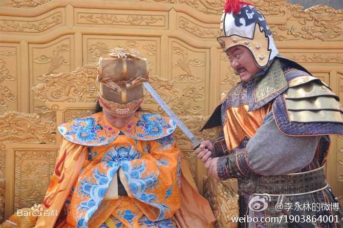 最优质李永林(Yonglin Li)在2010 《包青天之碧血丹心》中的相册