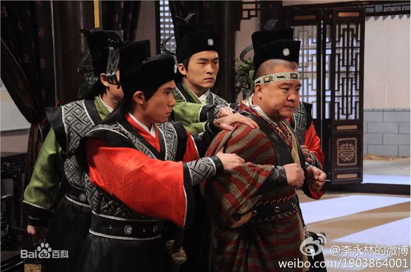 高清李永林(Yonglin Li)在2009《新包青天之七侠五义》中的图集
