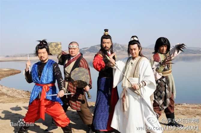 高清李永林(Yonglin Li)在2009《新包青天之七侠五义》中的图集