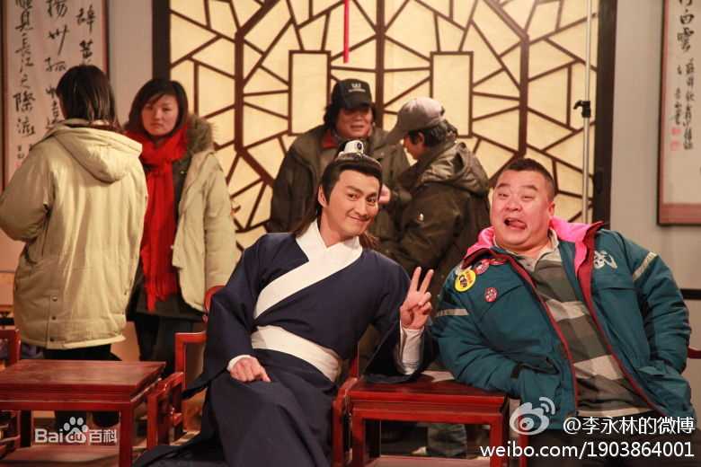 高清李永林(Yonglin Li)在2009《新包青天之七侠五义》中的图集
