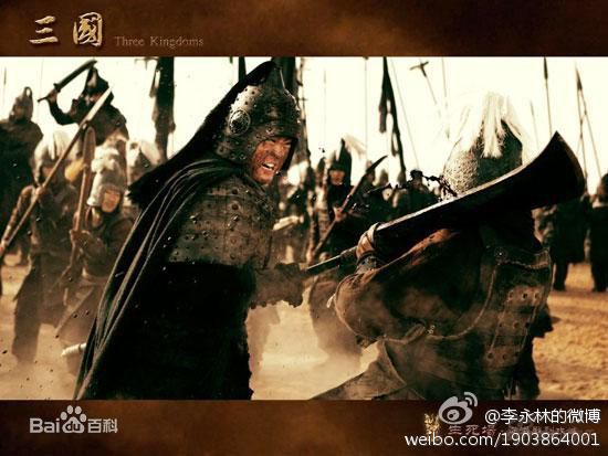 精选李永林(Yonglin Li)在2010 《新三国》中的图册