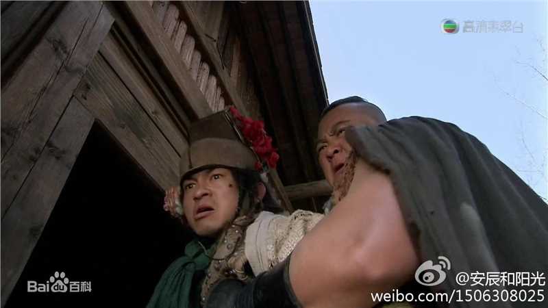 最新李永林(Yonglin Li)在2011 《新水浒传》中的图集