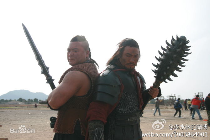 最新李永林(Yonglin Li)在2011 《新水浒传》中的图集