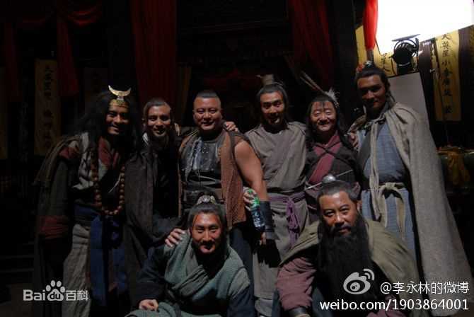 最新李永林(Yonglin Li)在2011 《新水浒传》中的图集