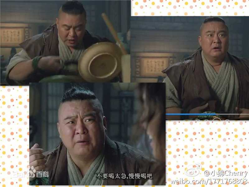 最新李永林(Yonglin Li)在2011 《新水浒传》中的图集