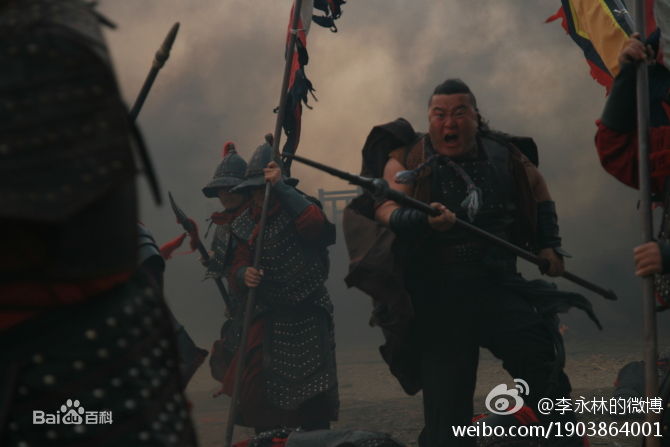 最新李永林(Yonglin Li)在2011 《新水浒传》中的图集