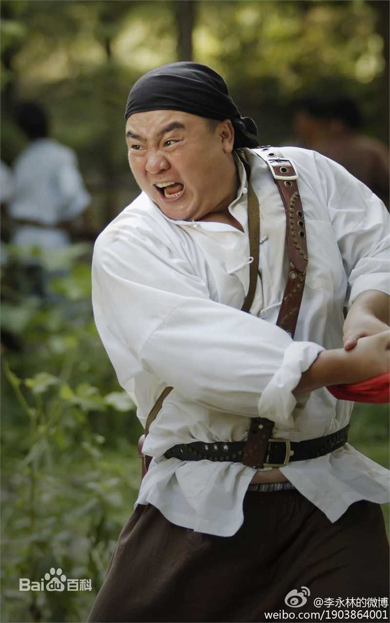 最新李永林(Yonglin Li)在2009《滚滚血脉》中的壁纸