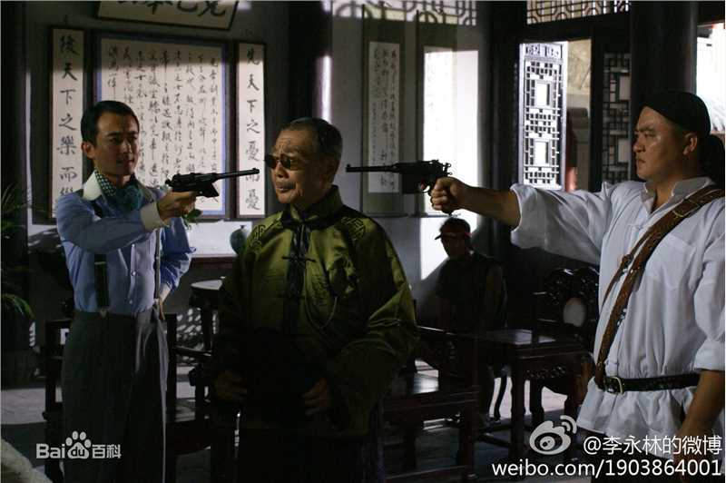 最新李永林(Yonglin Li)在2009《滚滚血脉》中的壁纸