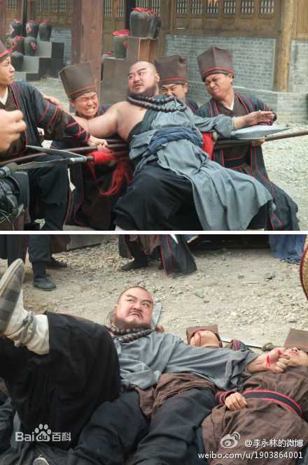 李永林(Yonglin Li)在电视剧《武松传奇》中的