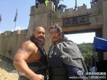 李永林(Yonglin Li)在电视剧《武松传奇》中的