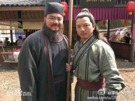 李永林(Yonglin Li)在电视剧《武松传奇》中的