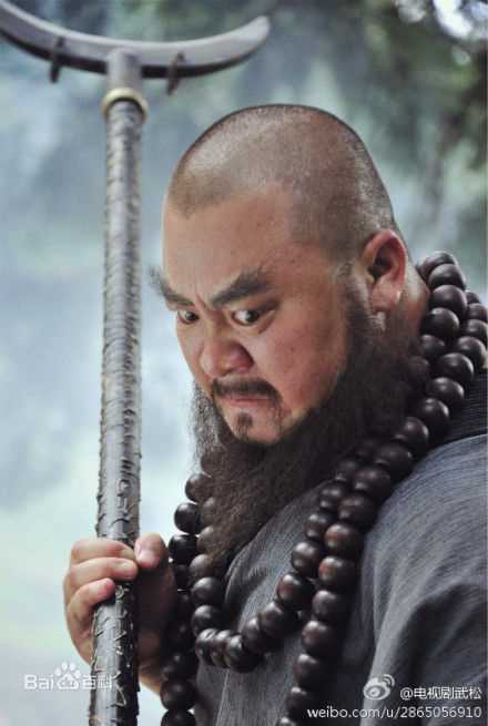 李永林(Yonglin Li)在电视剧《武松传奇》中的