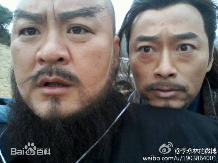李永林(Yonglin Li)在电视剧《武松传奇》中的