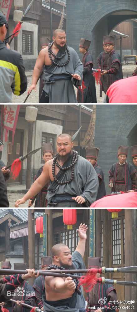 李永林(Yonglin Li)在电视剧《武松传奇》中的