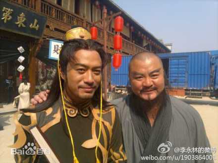 李永林(Yonglin Li)在电视剧《武松传奇》中的