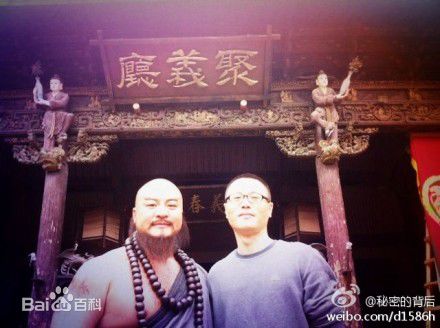 李永林(Yonglin Li)在电视剧《武松传奇》中的