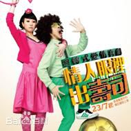 最新杨诗敏性感图片