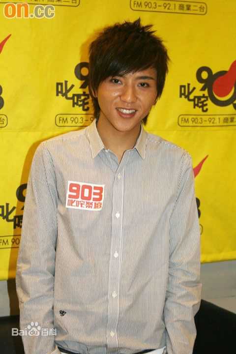 胡清蓝(Terry)生活照前后照片