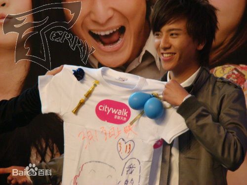 胡清蓝(Terry)生活照前后照片