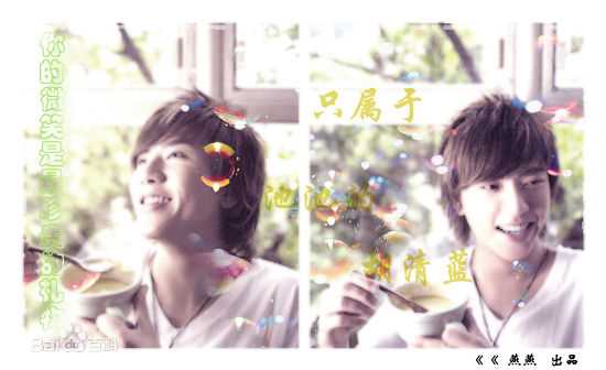 胡清蓝(Terry)活动照图册