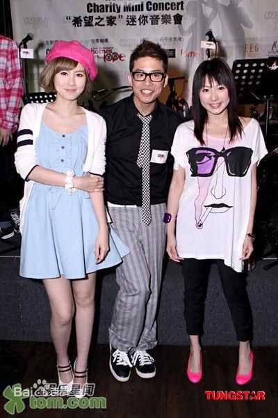 唐素琪(Chelsea Tong)与朋友合照素颜照相册