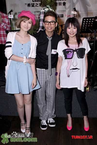 唐素琪(Chelsea Tong)与朋友合照素颜照相册