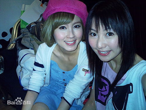 唐素琪(Chelsea Tong)与朋友合照素颜照相册