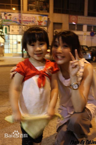 唐素琪(Chelsea Tong)与朋友合照素颜照相册