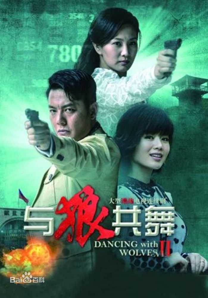 最全任柯诺素颜照