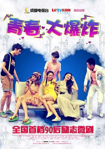 高清李伯清图片