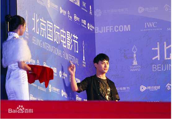 王良(Andy)活动照片图册